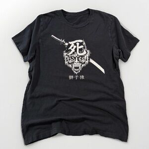 Guardian Ape Sikero Boss Essential T-Shirt Black Mens Small Gaming Sunken Valley